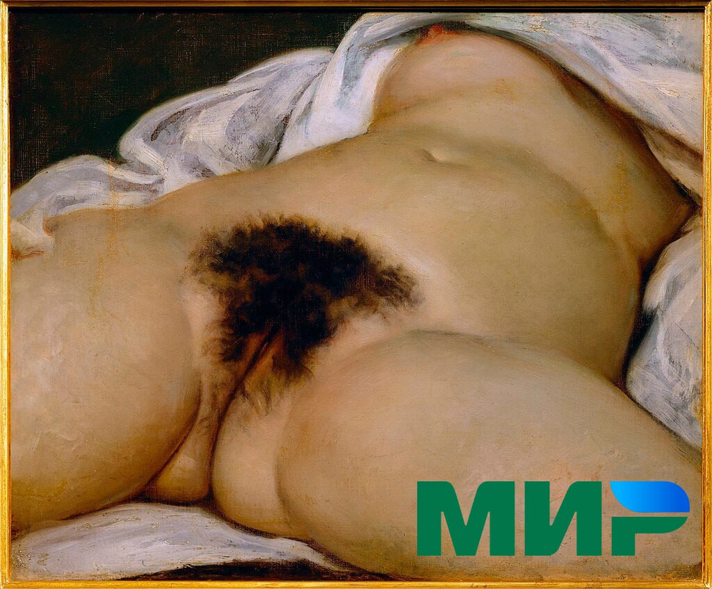 macht frei, из серии «Мир», 2024