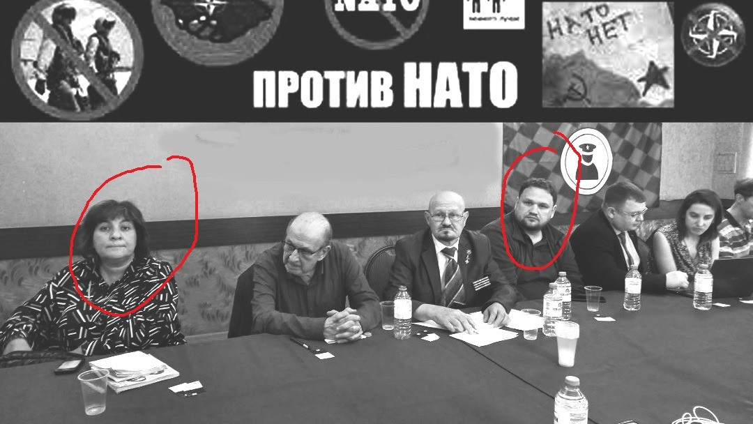 “24–25 мая 2023 года в Москве прошла Международная конференция «Стоп — НАТО», организованная клубом «Красная площадь — Molotov Club» в сотрудничестве и при поддержке  информационногоагентства “M.A.R.T. Corp.”, “Союза политических эмигрантов и политзаключенных Украины”, левых партий и общественных организаций Западной Европы, Латинской Америки, Индии, ряда общественных объединений России в т. ч. «Союза офицеров» России и ООС”. источник. Среди прочих, на фото: Максим Фирсов и Дарья Митина.