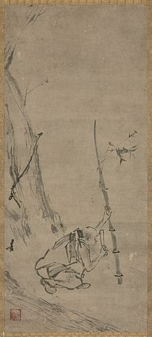 «Хуэйнэн, очищающий бамбук от&nbsp;листьев» («Люцзу чжо чжу ту» 六祖斫竹圖) 