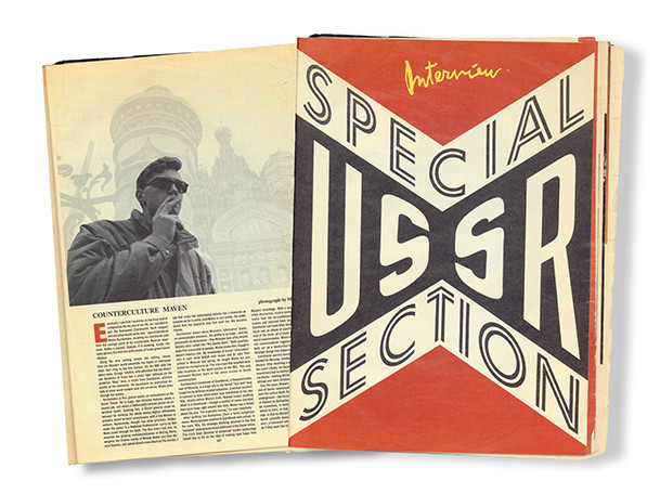 Специальный выпуск американского журнала Interview (1988&nbsp;г.) —«Special USSR Section». В&nbsp;качестве протагониста статьи Майкла Бенсона под названием «Эксперт по&nbsp;контркультуре» Миша Кучеренко в компании Иосифа Бродского, Юрия Григоровича, Георгия Арбатова, Юрия Афанасьева, Альфреда Шнитке, Софьи Губайдулиной, Бориса Гребенщикова, Сергея Курёхина, «Африки», Ильи Кабакова и&nbsp;других. 