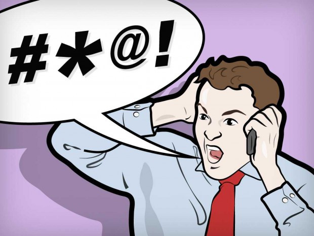 Можно ли ругаться матом? Можно, если это особый день и если перед вами враг