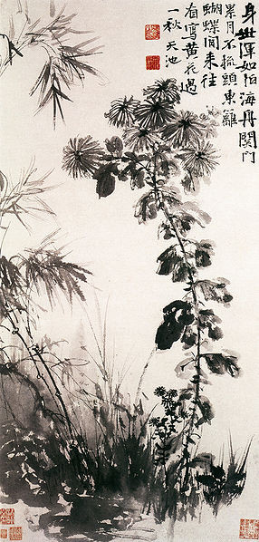 Сюй Вэй (徐渭) (Xú Wèi) 1521-1593