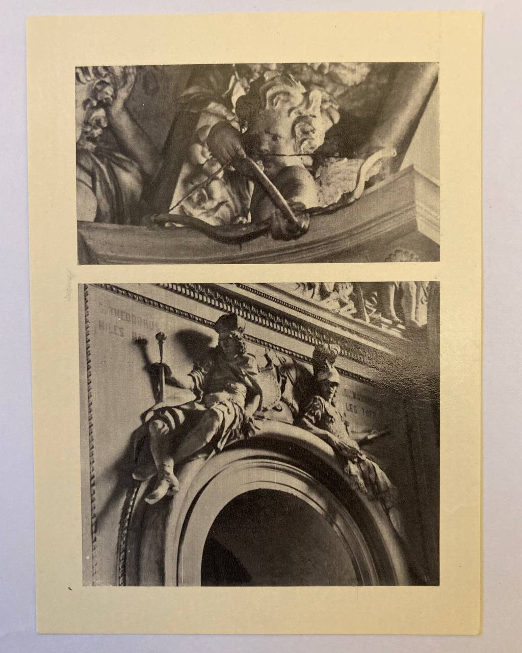 Больш ні слова пра Святога Аўгустына.