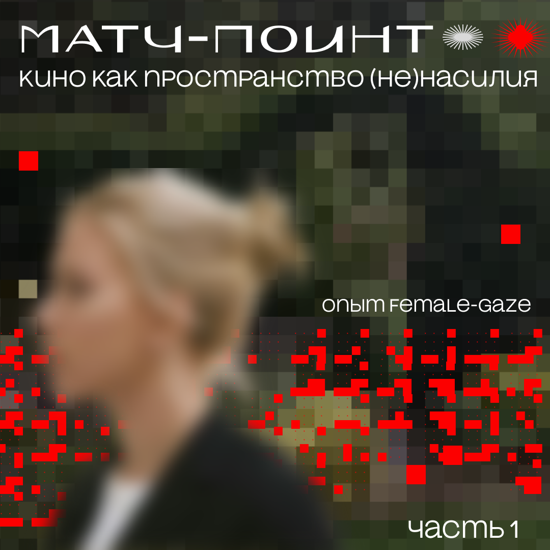 какой-то из вариантов иллюстраций для материала, репрезетирующий большое количество ресурса, затрачиваемого на выпуск одного текста