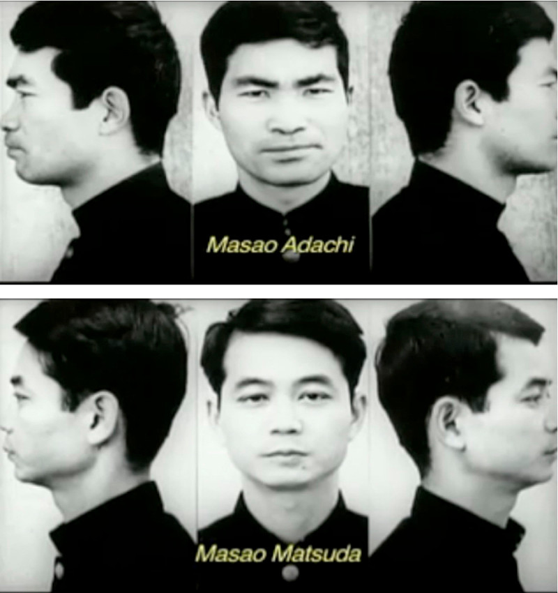 Фотографии двух тёзок-идеологов Масао Адачи и&nbsp;Масао Матсуды 