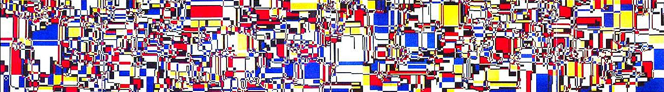 Хироси Кавана. «A Partial View Of Simulated Color Mosaic». 1969