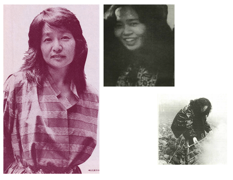 Mako Idemitsu (image from “Video Com”). Emi Segawa (image from “Video Guide”, Autumn, 1983). Fujiko Nakaya (image from “Video Guide” October, 1984) (Courtesy: Kira Perov)