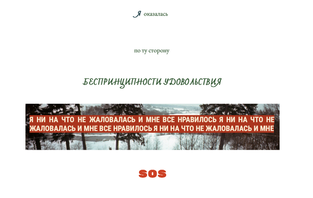 Б🩸Я ❗️Б⭕️Л📌,Н🚫