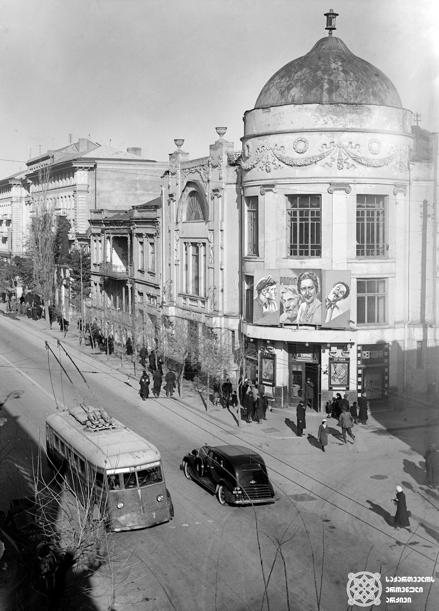 Кинотеатр «Аполло» в&nbsp;1939&nbsp;году. Фото: National Archives of Georgia