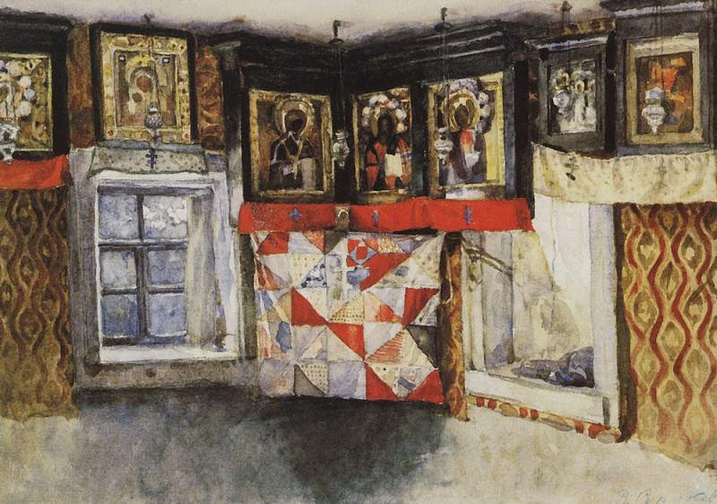 Василий Иванович Суриков Деревенская божница. 1880