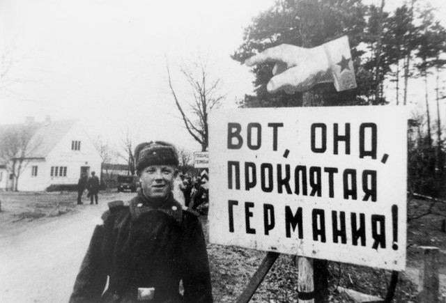 Противники традиций