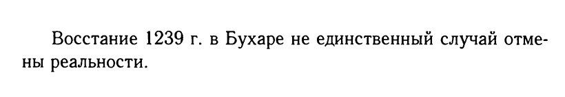 Книга катастроф / А.Г.&nbsp;Юрченко.&nbsp;— Санкт-Петербург : Евразия, 2007.