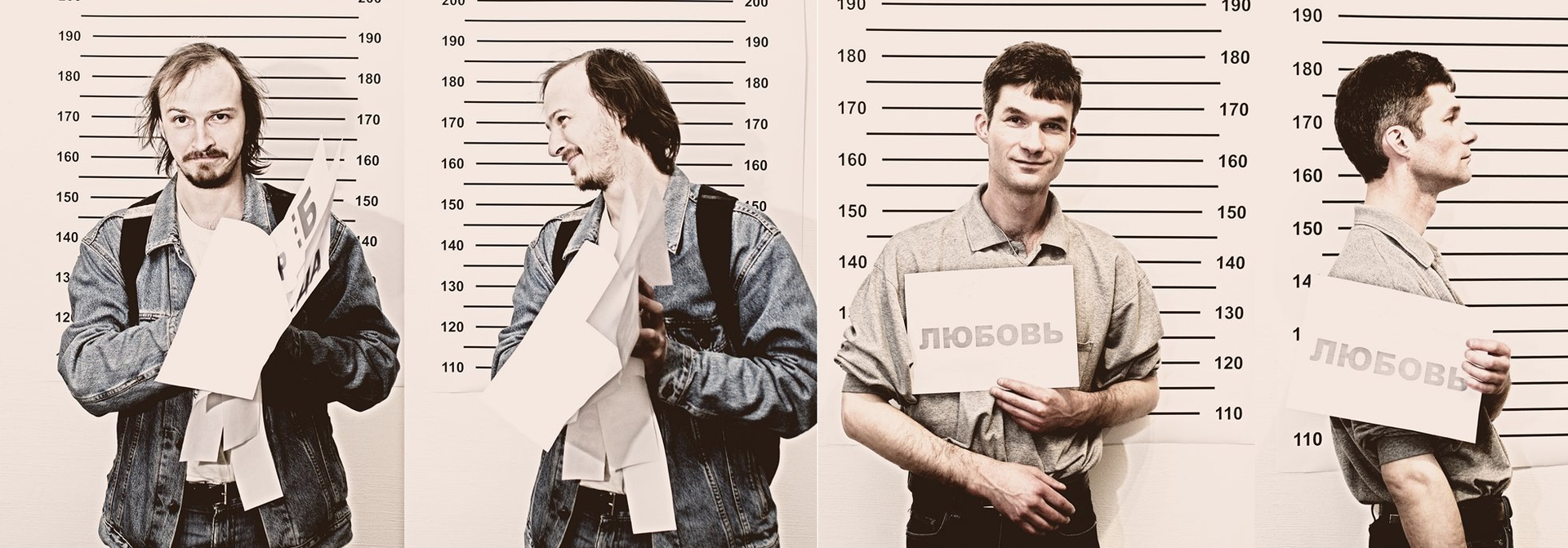 А. Метельков (слева), М. Немцев (справа). Фото Р. Брыгина