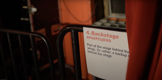 Параллельная программа к&nbsp;выставке GAKhN DISPLACED