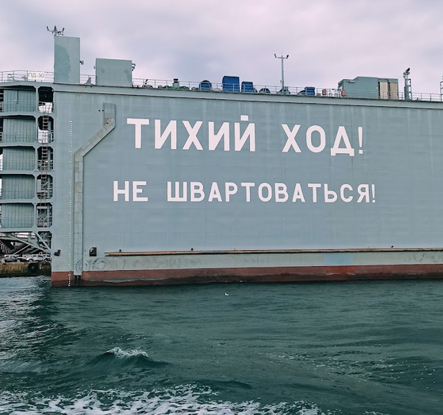 Инструкция