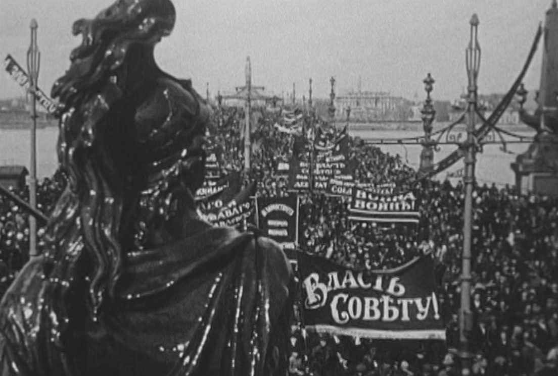 Кадр из&nbsp;фильма «Октябрь» (1927)