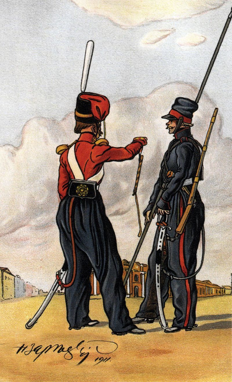 Обер-офицер и&nbsp;рядовой казак Всевеликого Войска Донского, 19 век. 