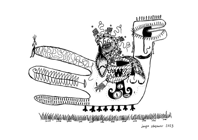 Аля Ельцина. Фап-фап, враки и dvd. Пьеса