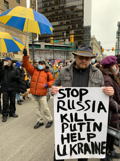 Бермудское Домино