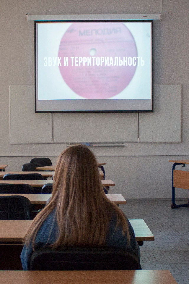 Звук и территориальность.
Конец русской музыки