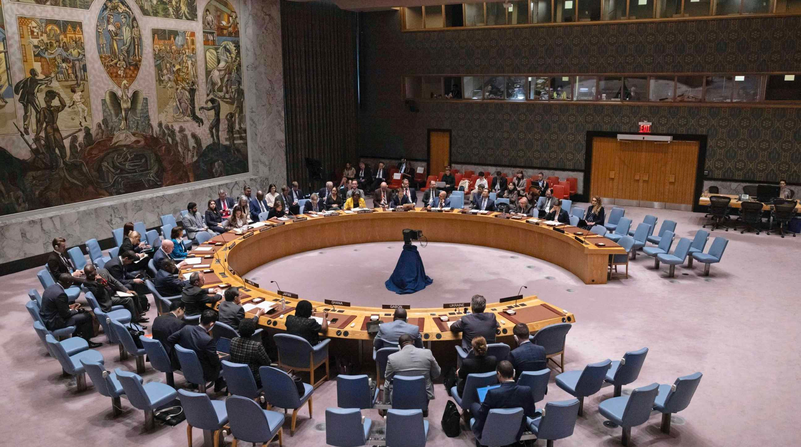Засідання Ради Безпеки ООН, 23 червня 2023. Фото: AP