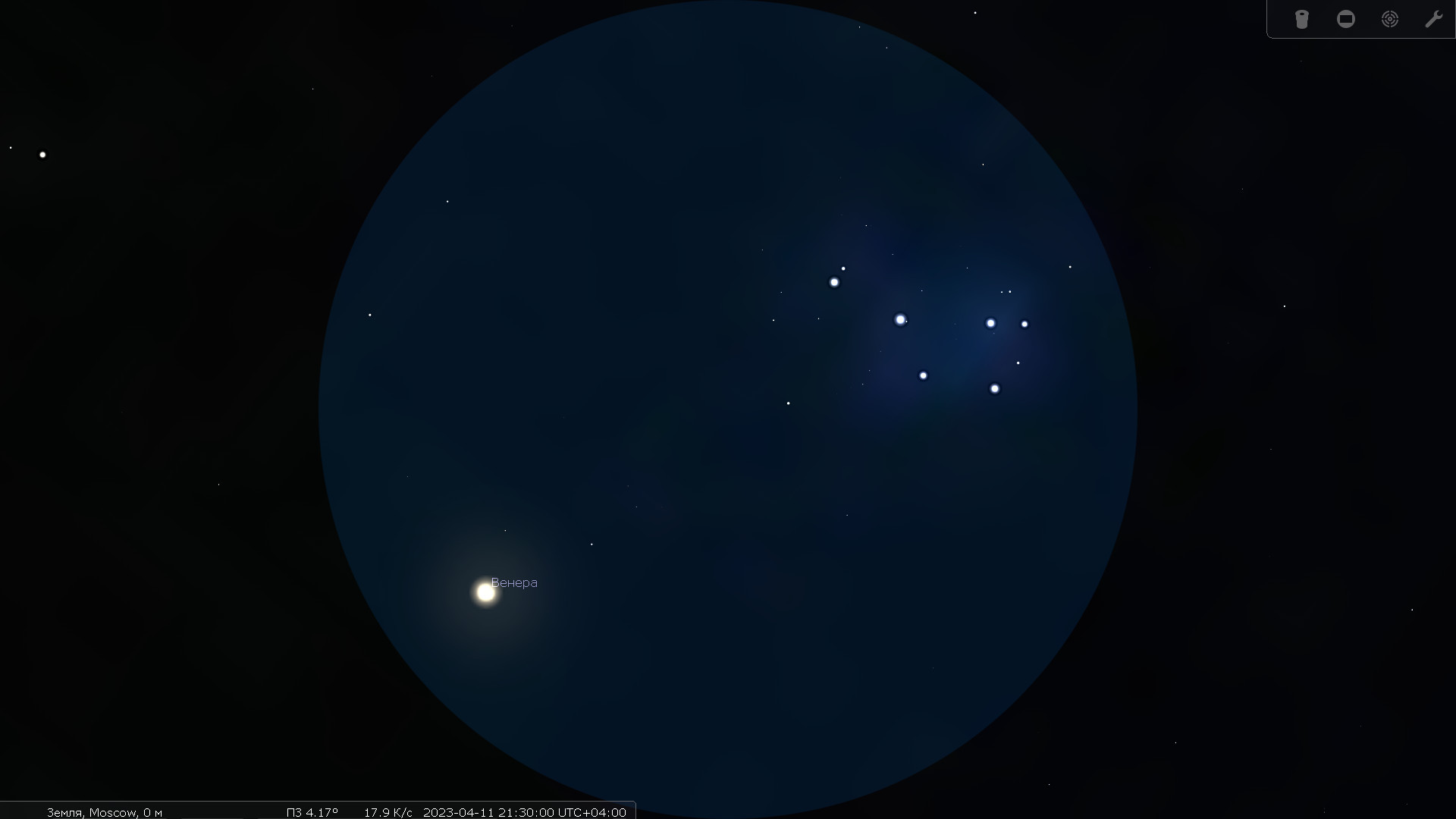 Венера и&nbsp;Плеяды в&nbsp;поле зрения подзорной трубы 11 апреля 2023&nbsp;года