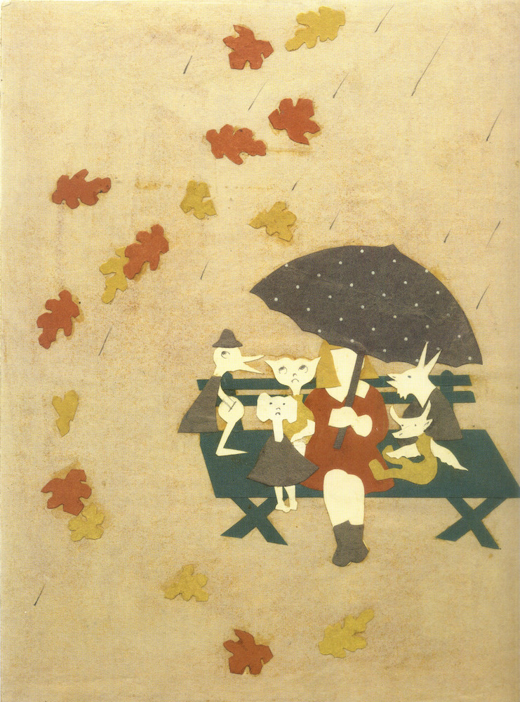 Иллюстрация из&nbsp;неизданной первой книги Эсфирь Слободкиной «Мэри и&nbsp;ее воображаемые друзья» (1937).