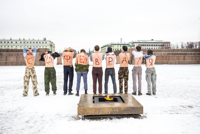 "ДЕНЬ ПОСЛЕ ДНЯ ЗАЩИТНИКА ОТЕЧЕСТВА"