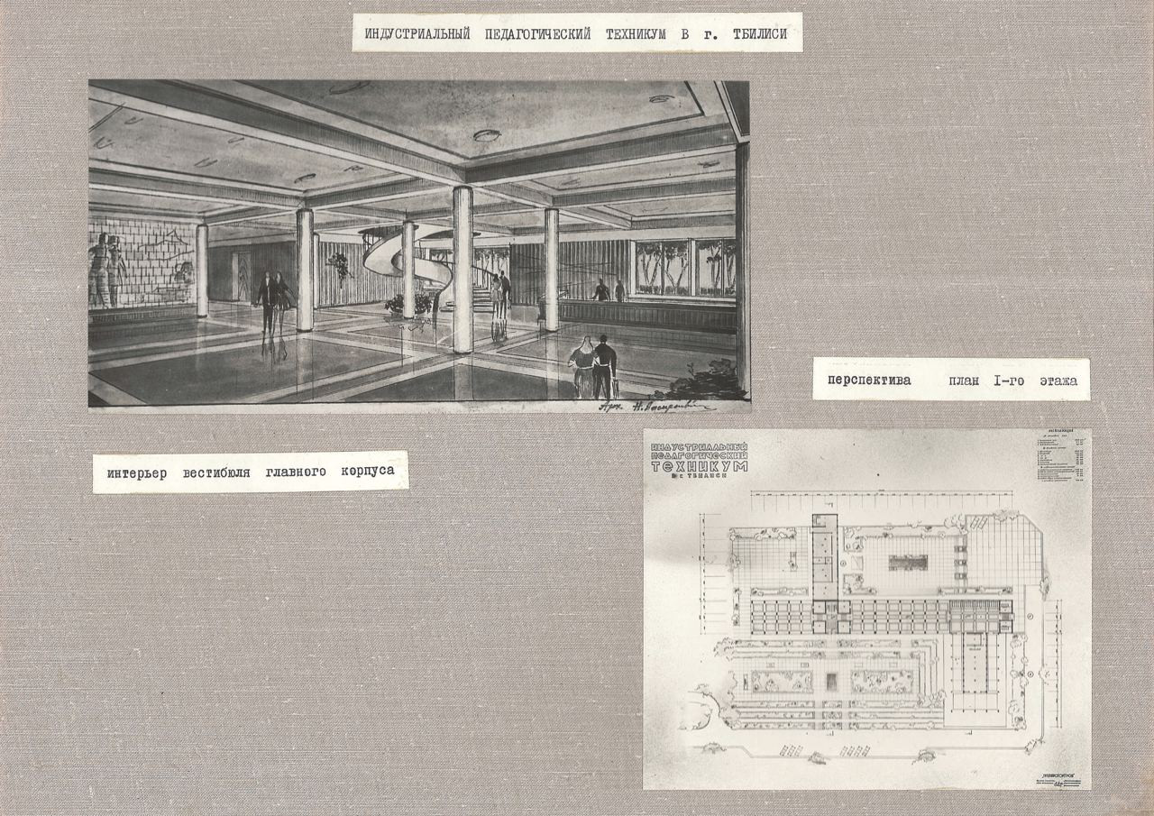 INDUSTRIAL-PEDAGOGICAL TECHNICUM Architect: Nikoloz Lasareishvili, 1978  Drawings, sketches, photos from Lasha Mindiashvili’s family archive