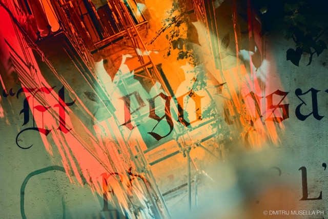 EGO. Солнце, стена и ловушка я