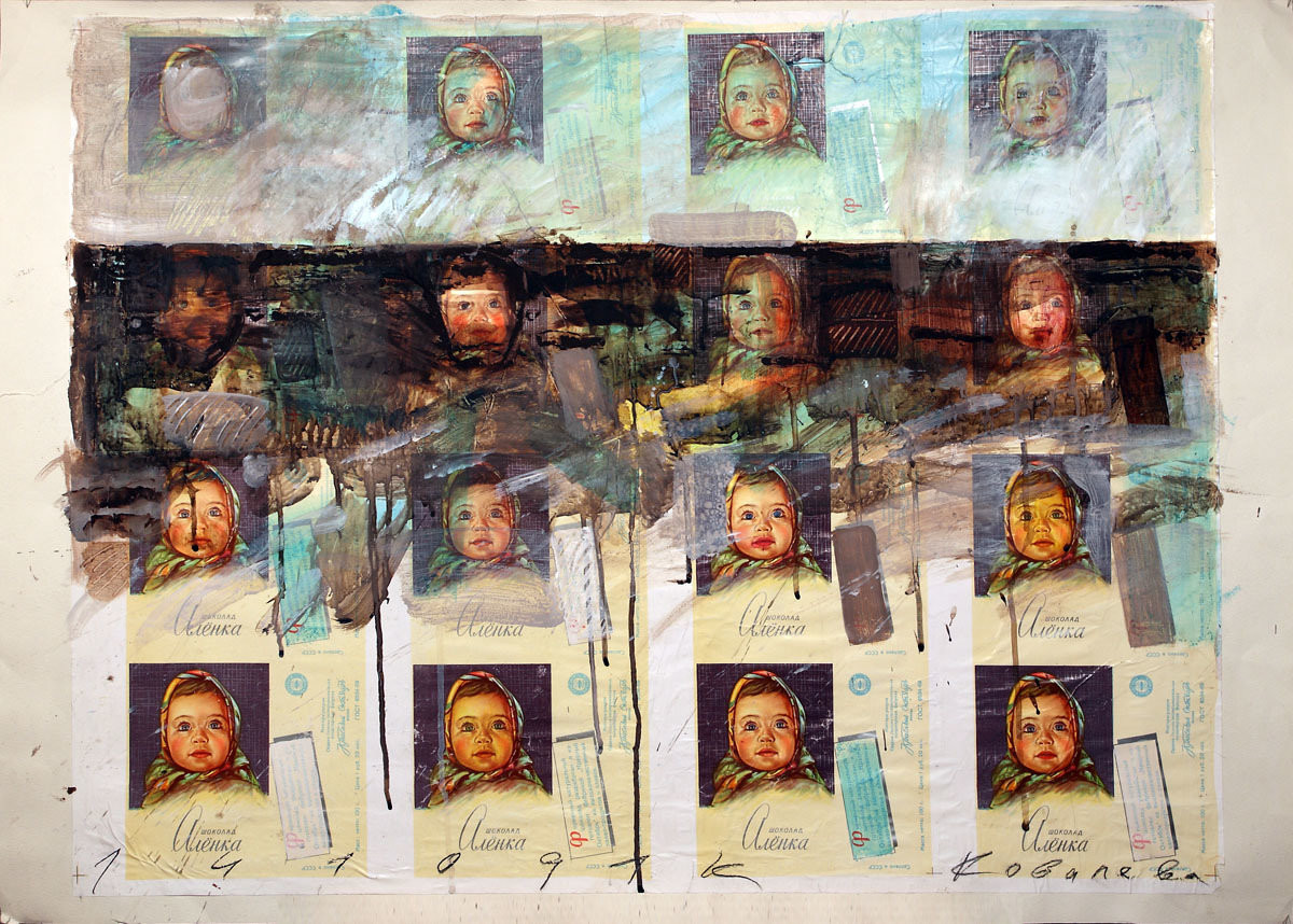 Катерина Ковалёва. Шоколадная колонизация. Бумага, коллаж, смешанная техника, 67×93.1991&nbsp;год