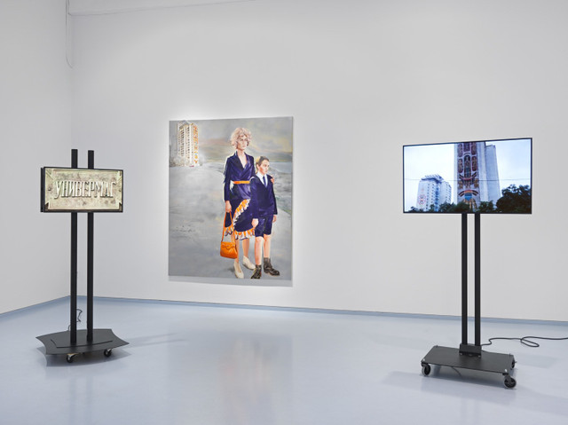 Share economy. Review: "Belavia" by Paulina Olowska at Metro Pictures.