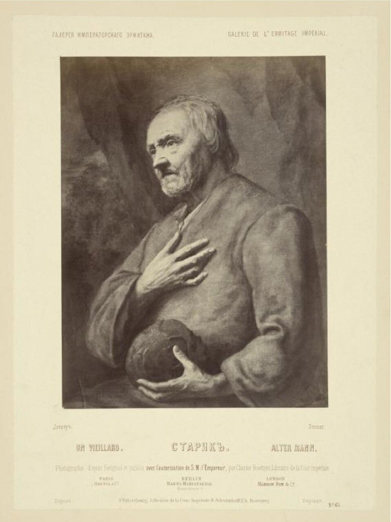 Фотографический снимок картины Бальтазара Деннера, опубликованный под названием «Старик»