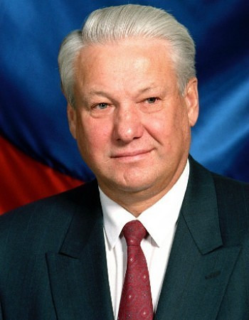 Борис Николаевич Ельцин (1931-2007)