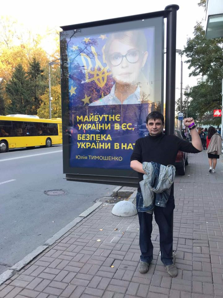 Андрей Ханов. Фото&nbsp;— Денис Белькевич, Киев, Украина, 2018