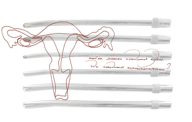 Words unborn. Марина Рудельсон