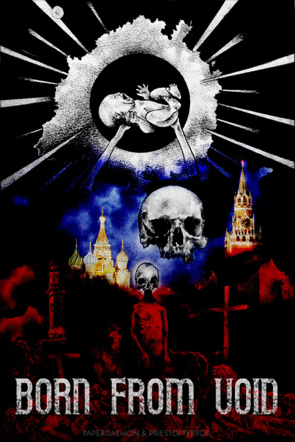 РОССИЯ КАК КОТ ШРЁДИНГЕРА