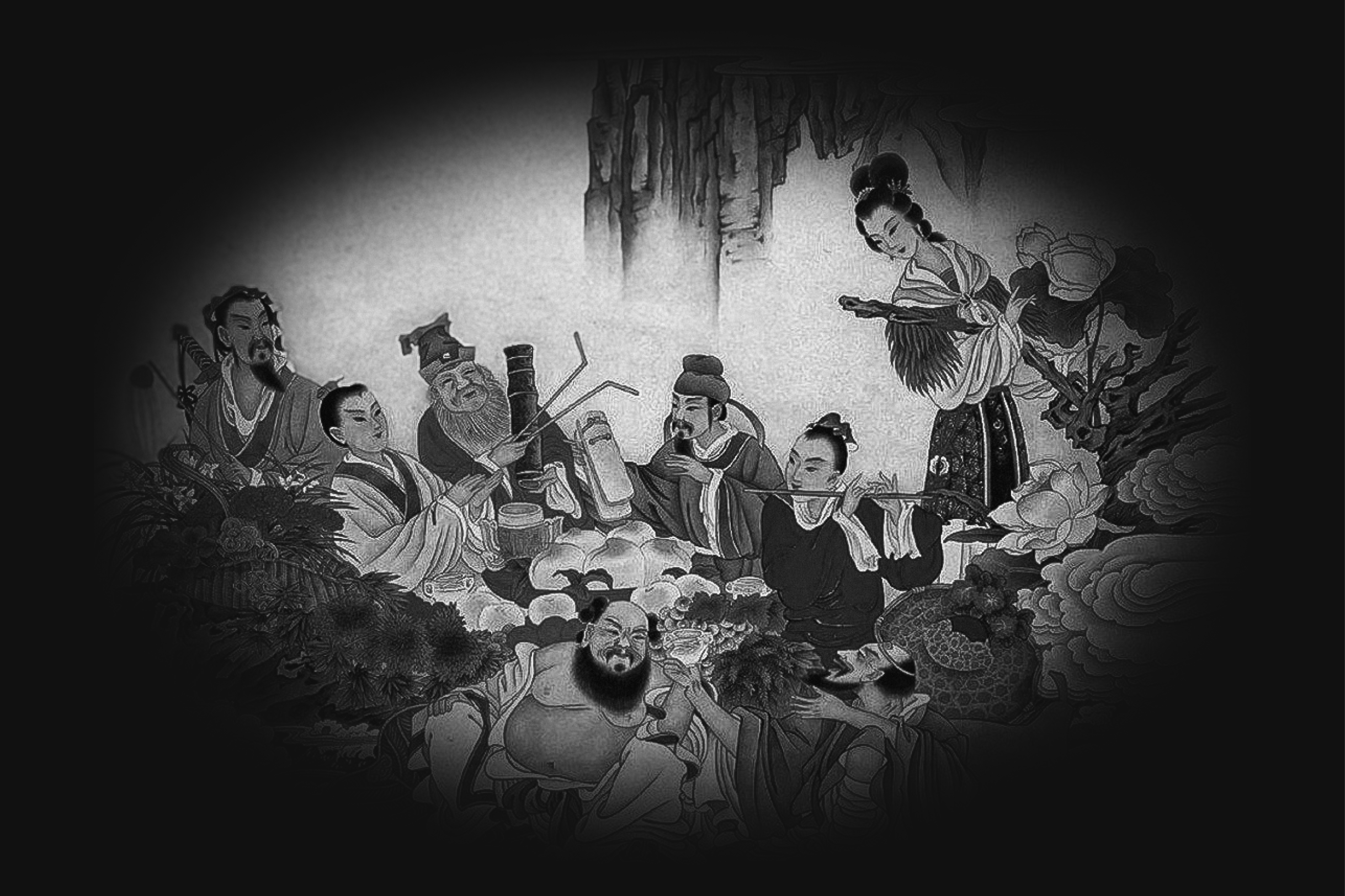 Ба Сянь (Восемь Бессмертных)