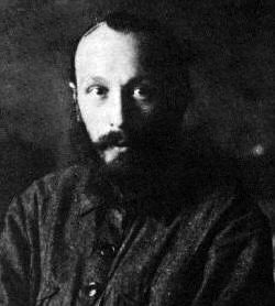 Михаил Михайлович Бахтин