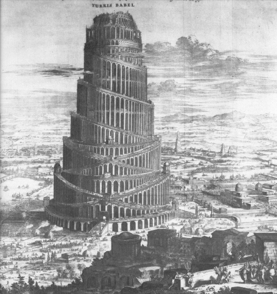 Вавилонская башня. Источник: Athanasius Kircher. Turris Babel (1679)