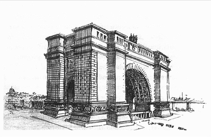 Эскиз триумфальной арки в&nbsp;обработке Шпеера, 1936&nbsp;г.