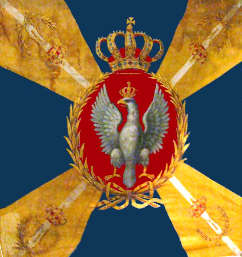 Военный штандарт войск Царства Польского