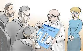 Раввинский суд изучает ДНК. Карикатура из&nbsp;газеты Times of Israel 