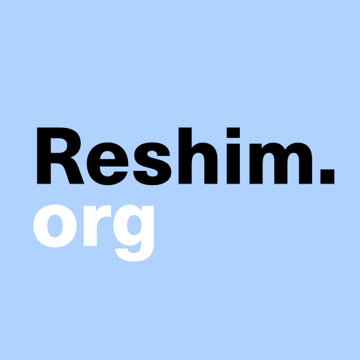 Reshim.org