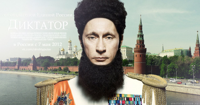 «Осень патриарха» Маркеса в оптике неклассической и постнеклассической философии