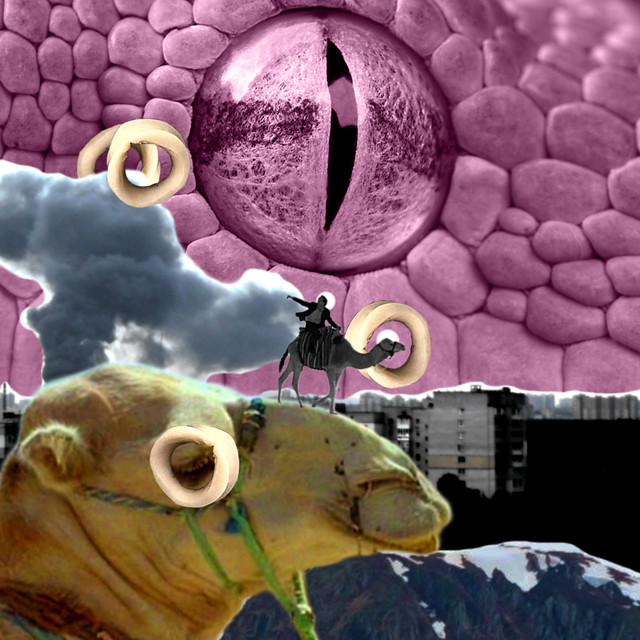 Ъ-еволюционная cNTyAuiR