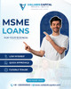 MSME loans eligibility