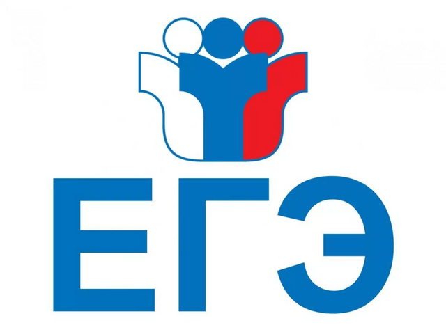 Как&nbsp;перенести ЕГЭ, если его перенесут?