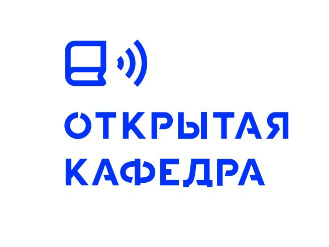 Группа «Открытой кафедры» в&nbsp;фейсбуке: https://www.facebook.com/otkrytaya