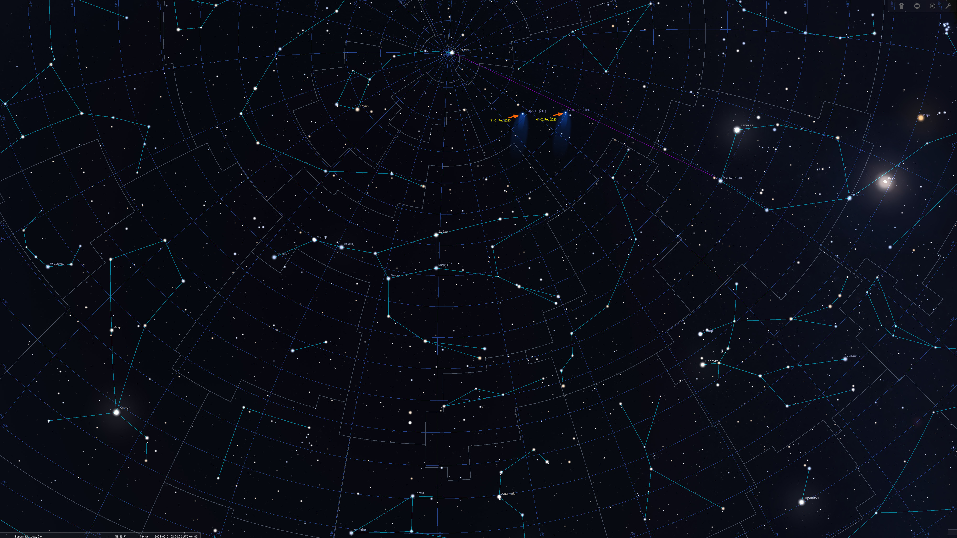 Положение кометы в&nbsp;ночи с&nbsp;31 января на&nbsp;1 февраля, и&nbsp;с&nbsp;1 на&nbsp;2 февраля. Карта кликабельна и&nbsp;масштабируема.